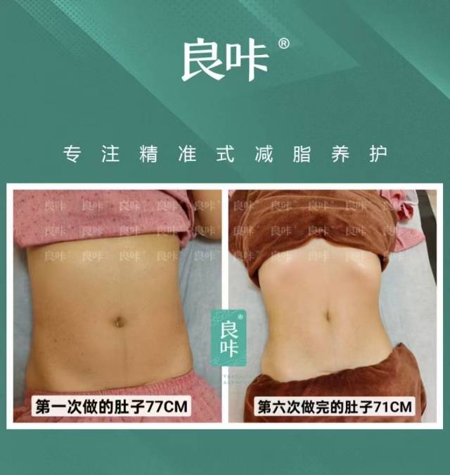 找合作伙伴搭子