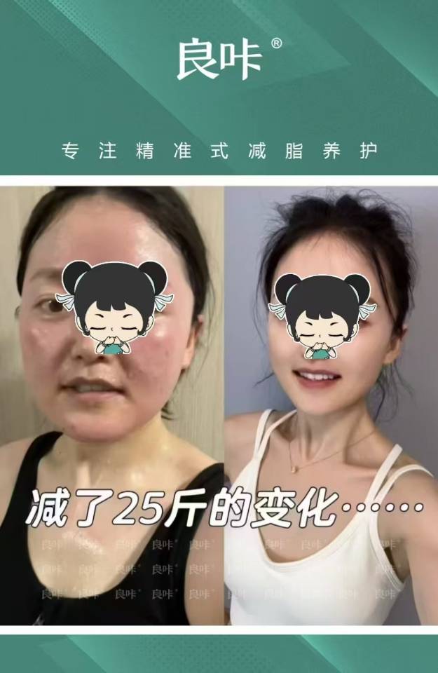 找合作伙伴搭子