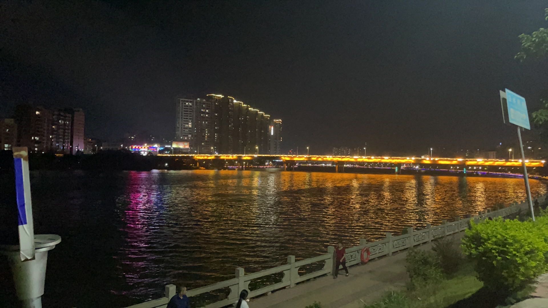 找散步搭子