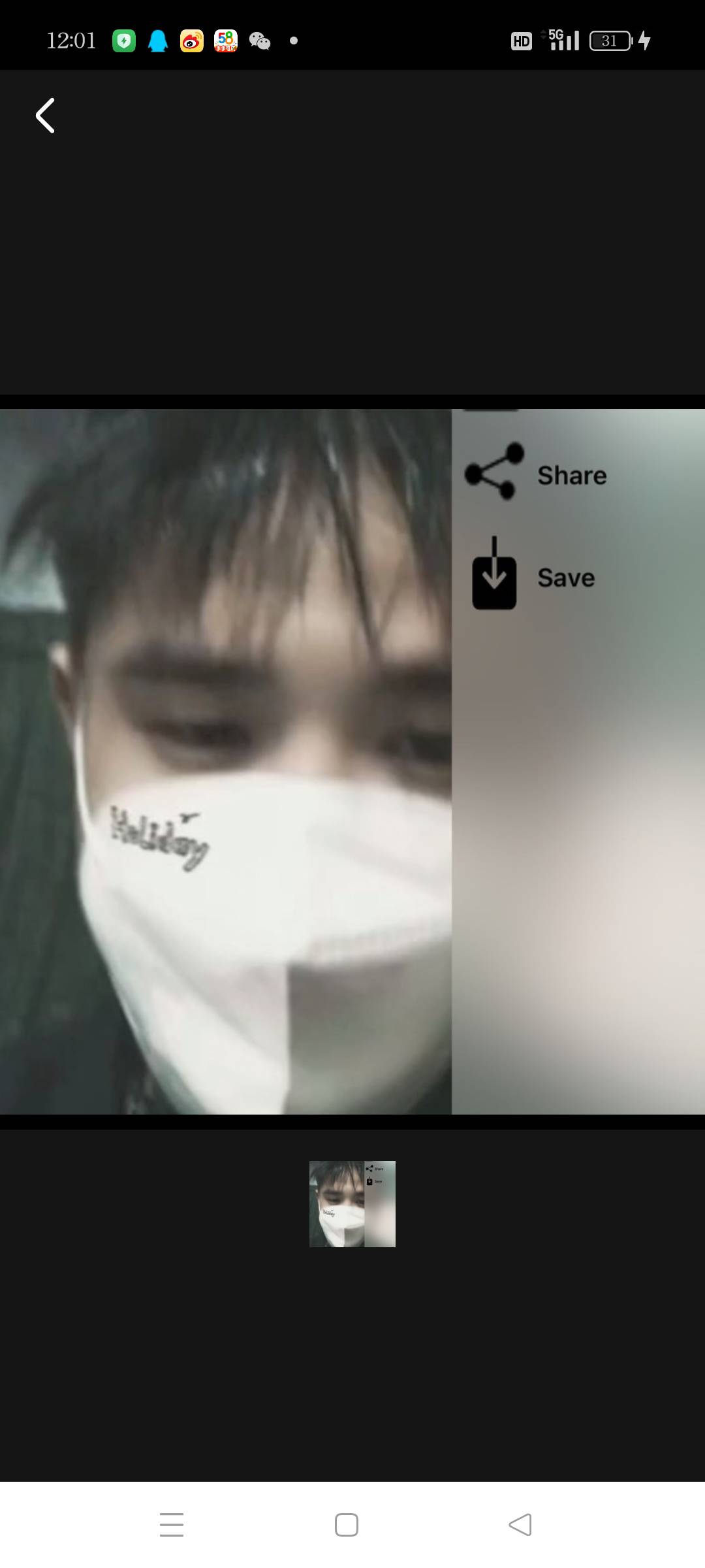 找运动搭子