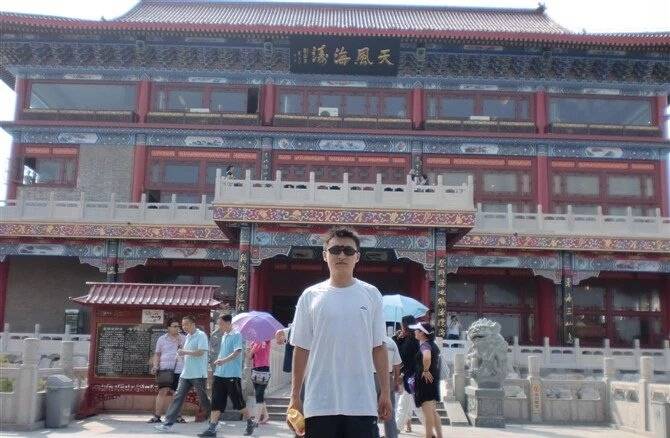 找游玩搭子