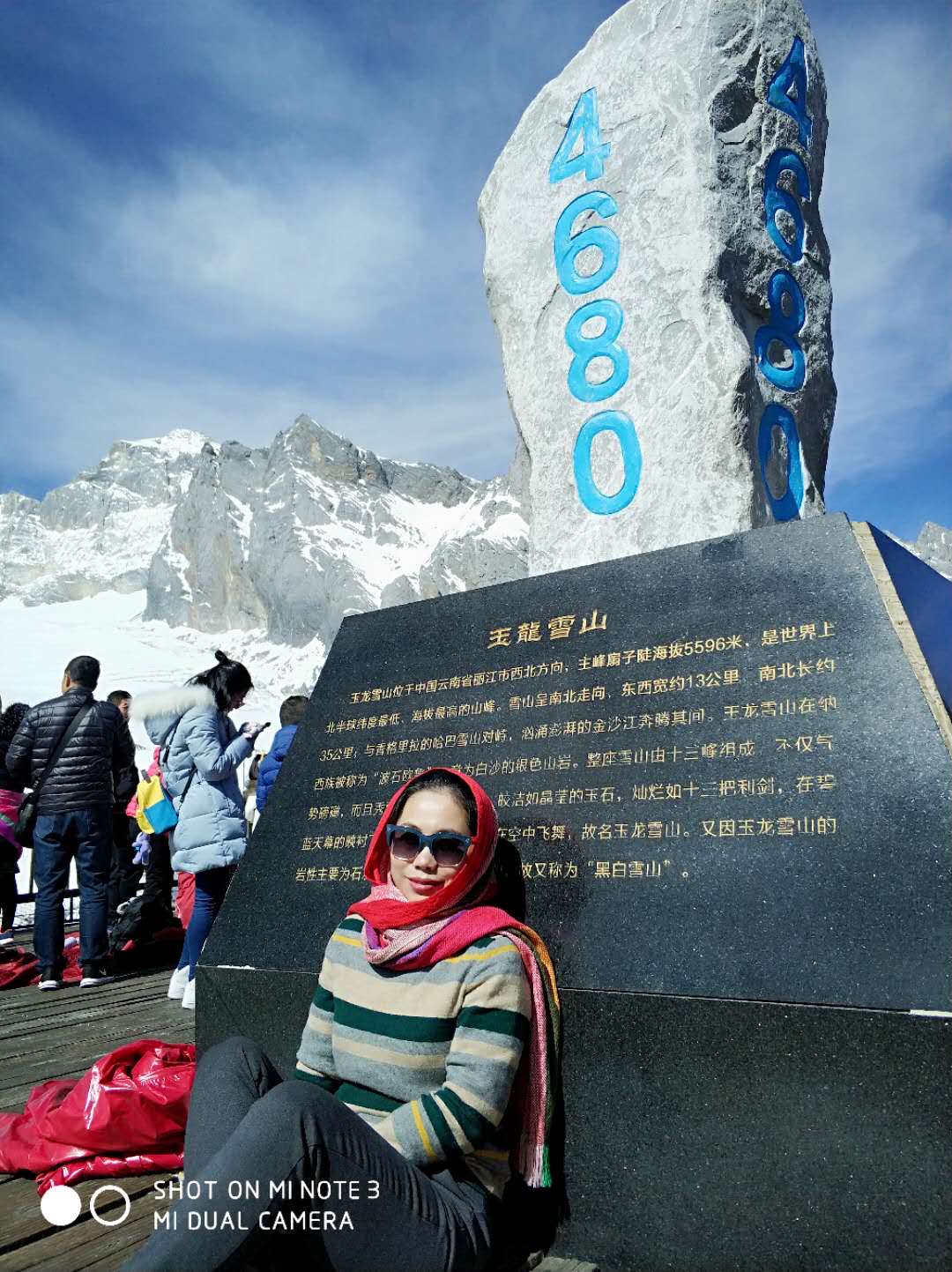 找旅游搭子