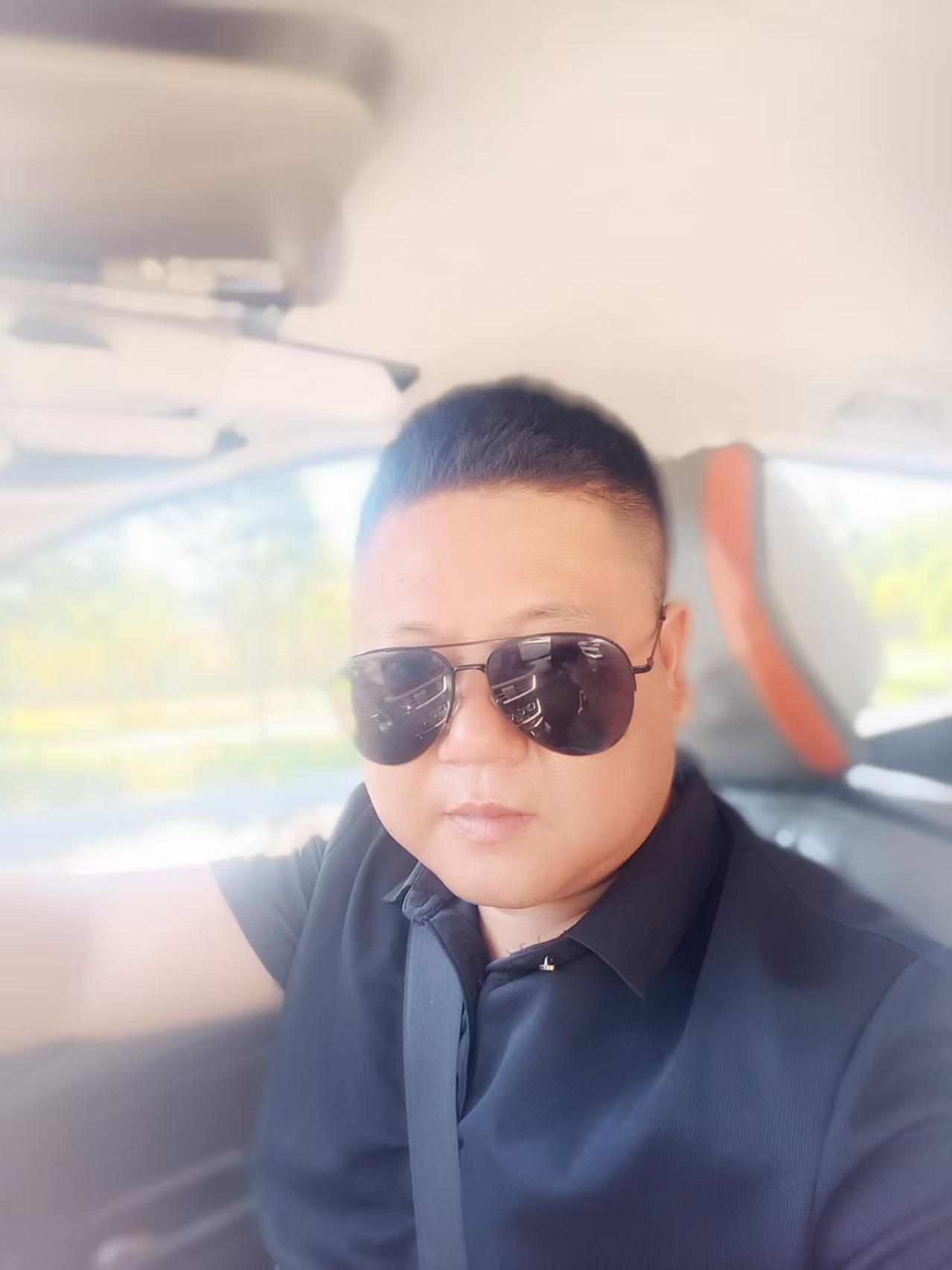 找踏实搭子