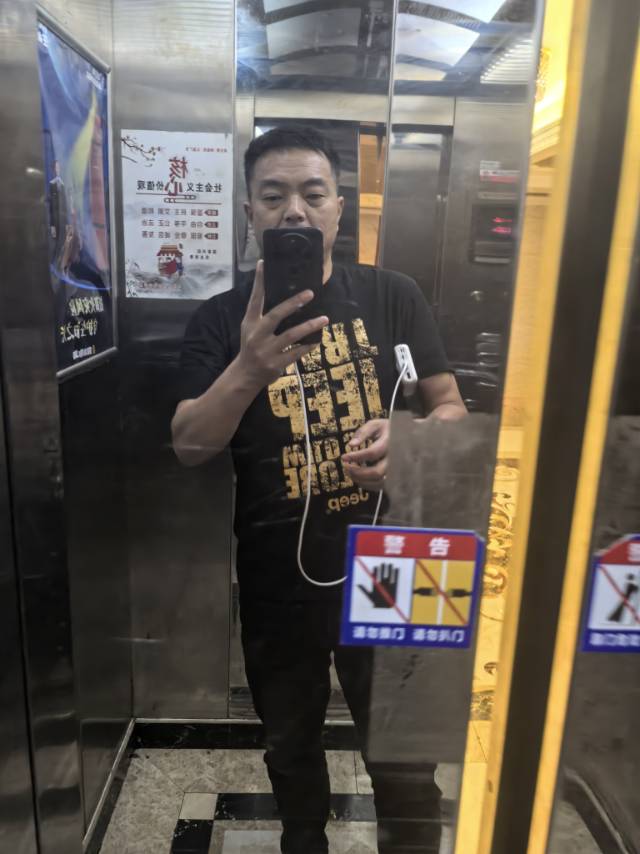 找骑行搭子