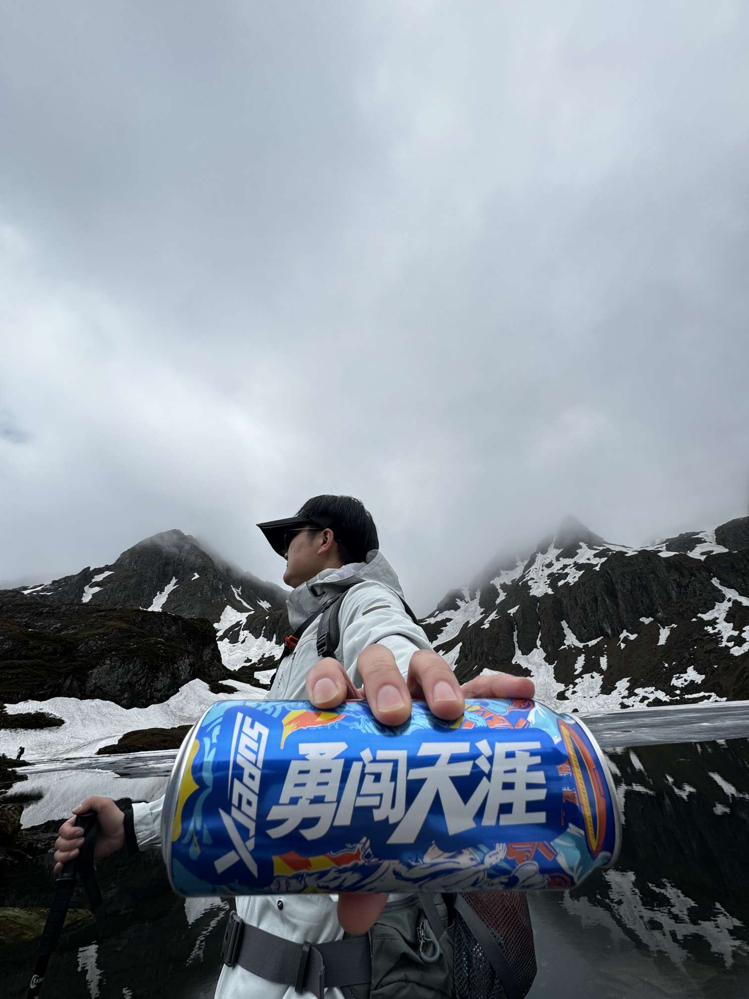 找生活搭子