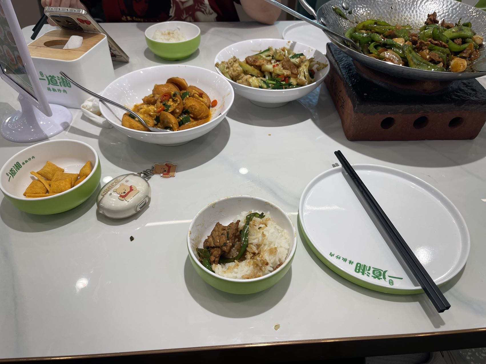 找吃饭搭子
