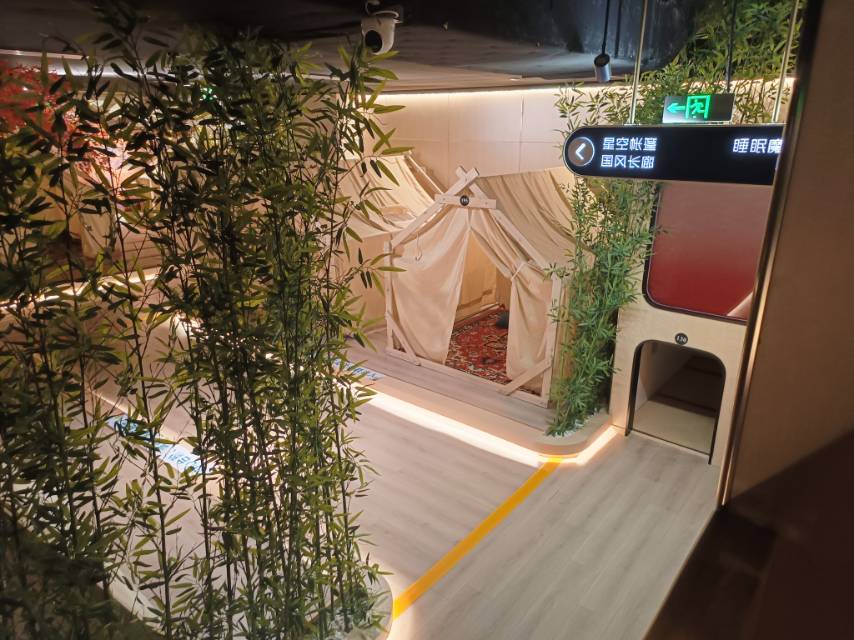 找运动搭子