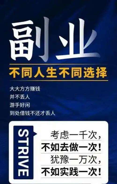 找购物搭子