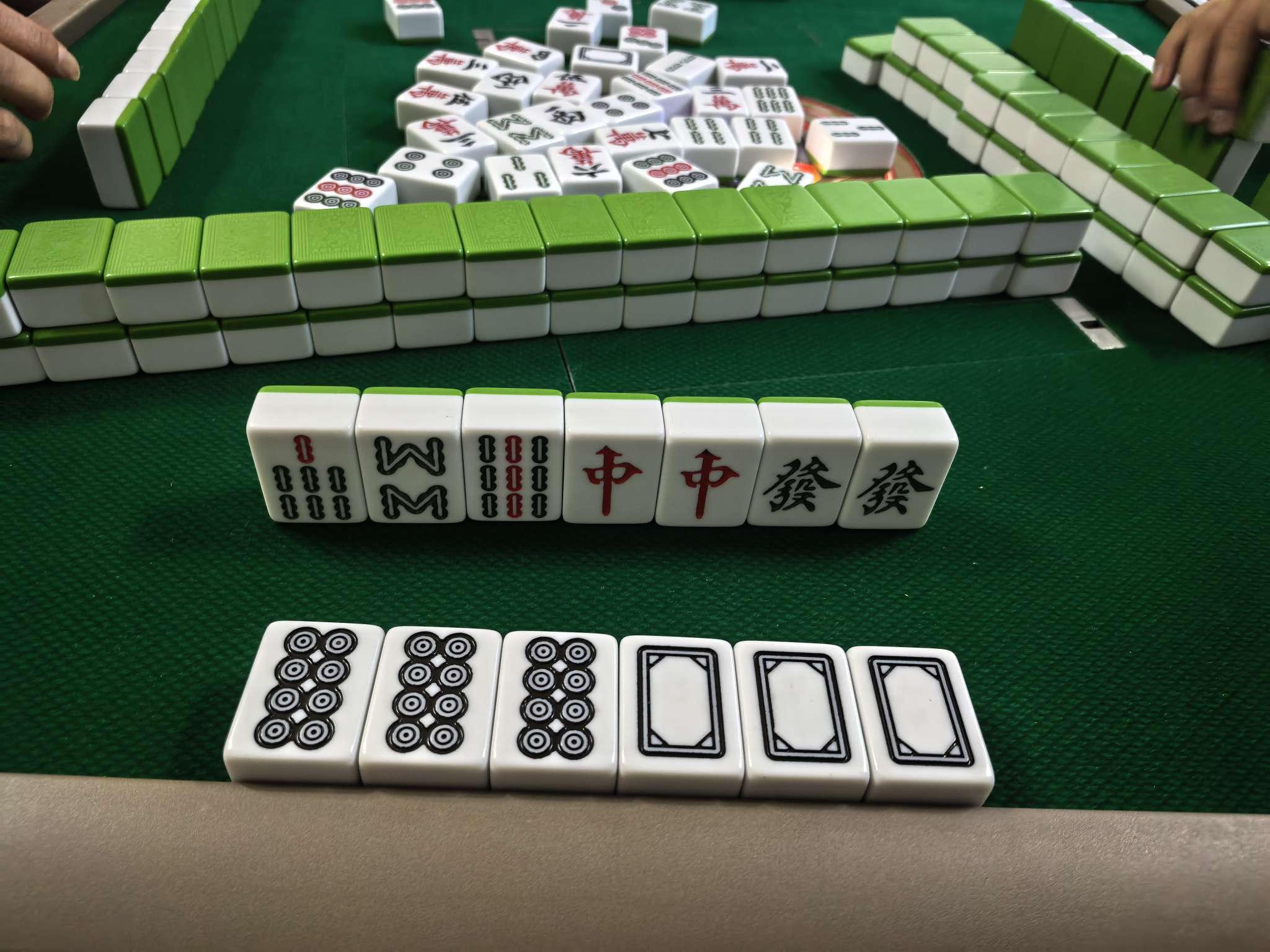 找聊天搭子