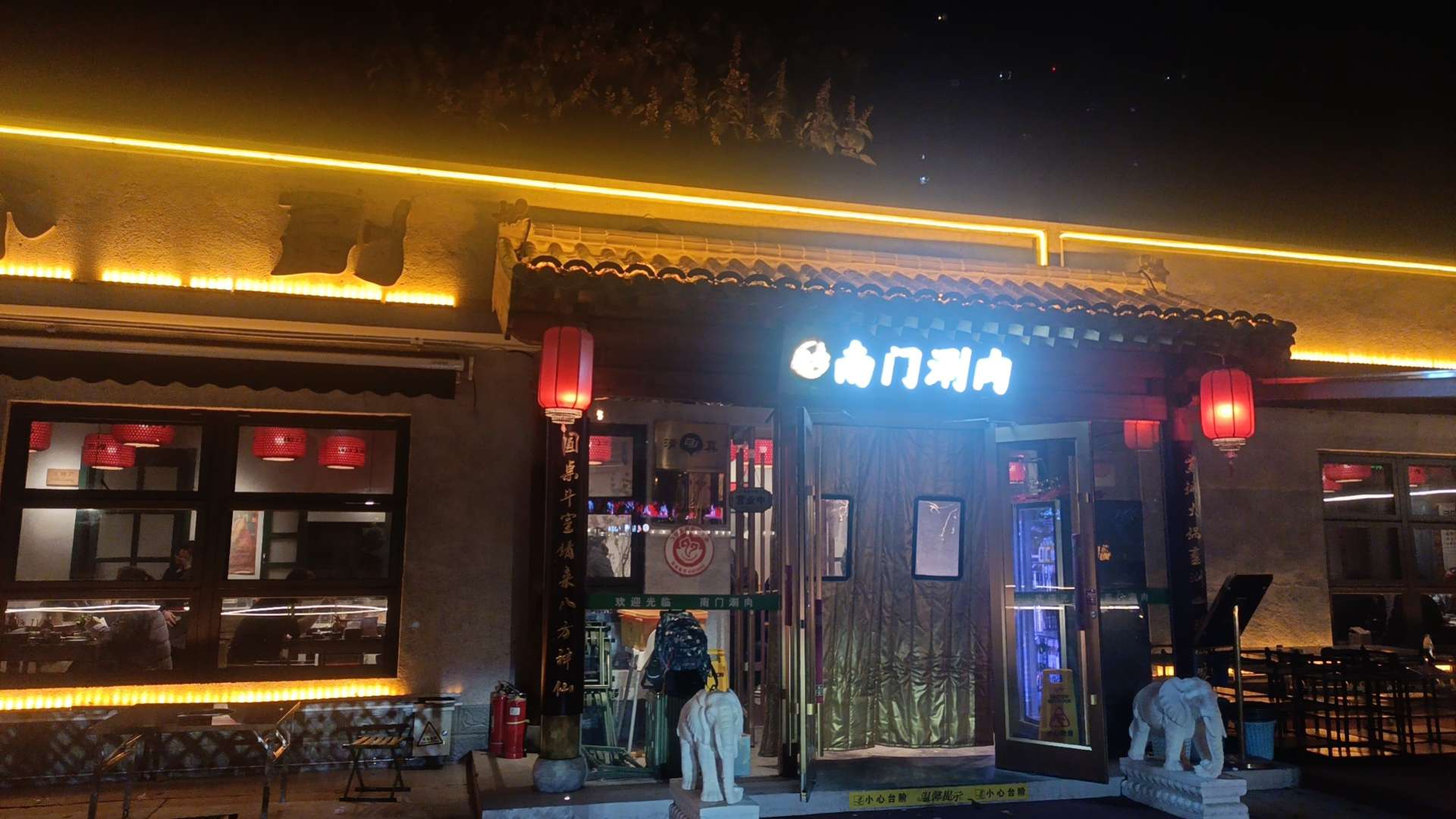 找运动搭子