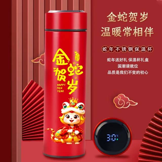 找运动搭子