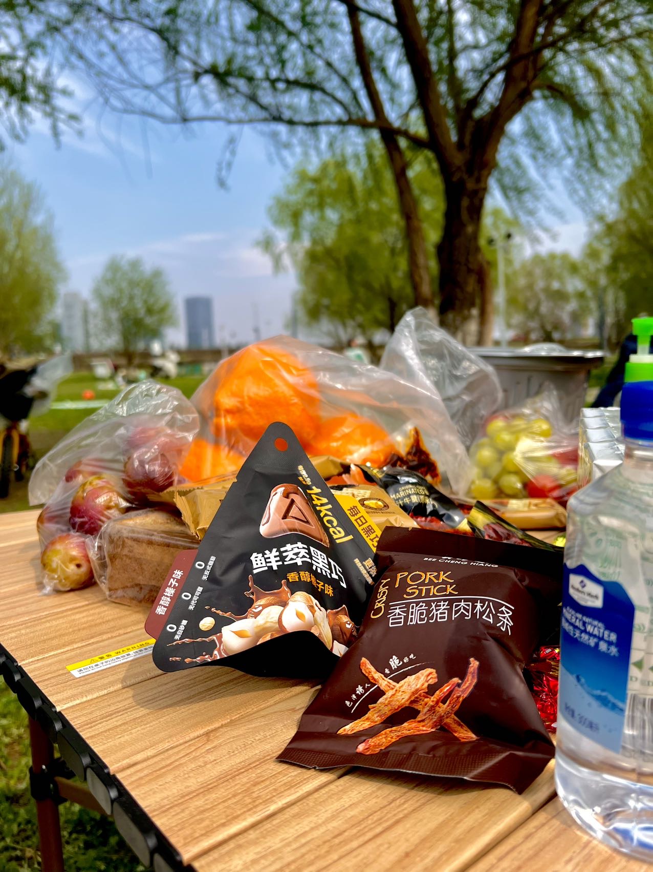 找聊天搭子