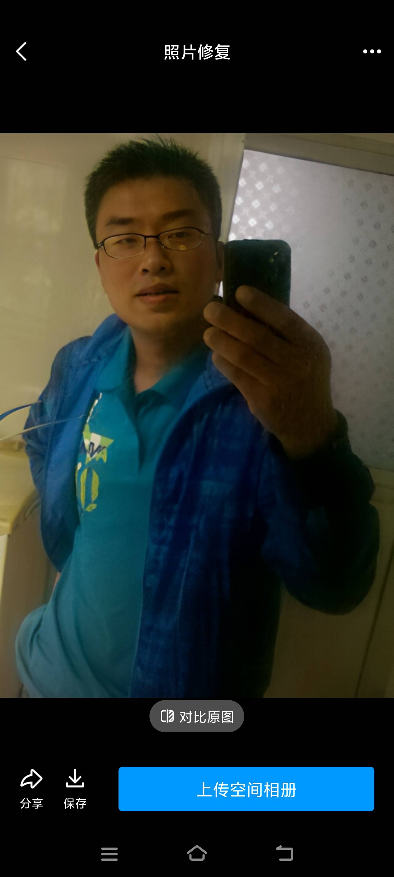 找聊天搭子