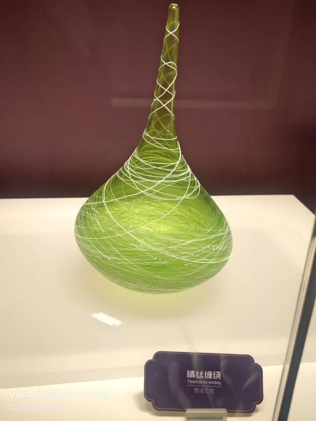 找聊天搭子