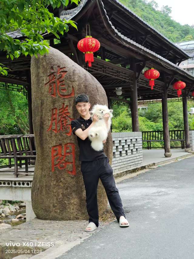 找游戏搭子