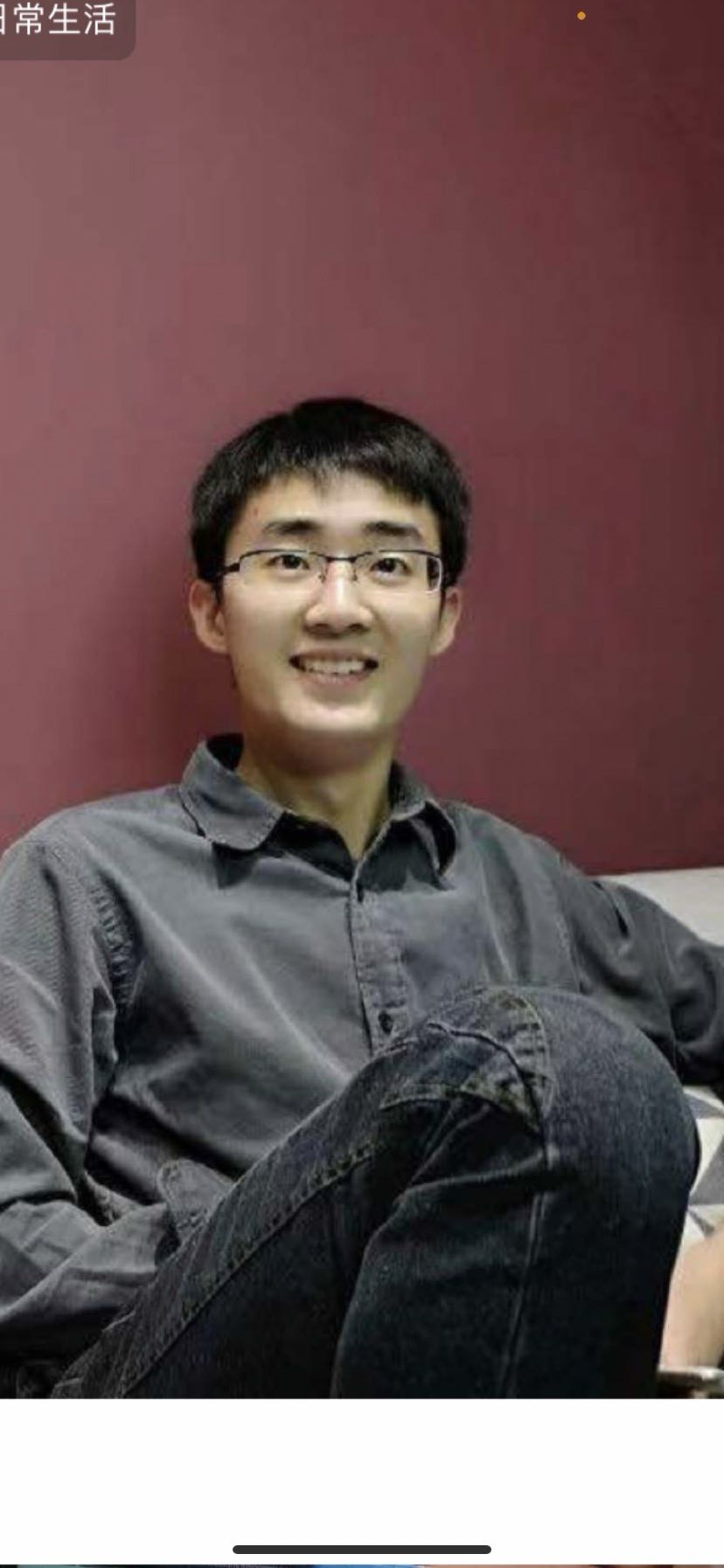 找聊天搭子