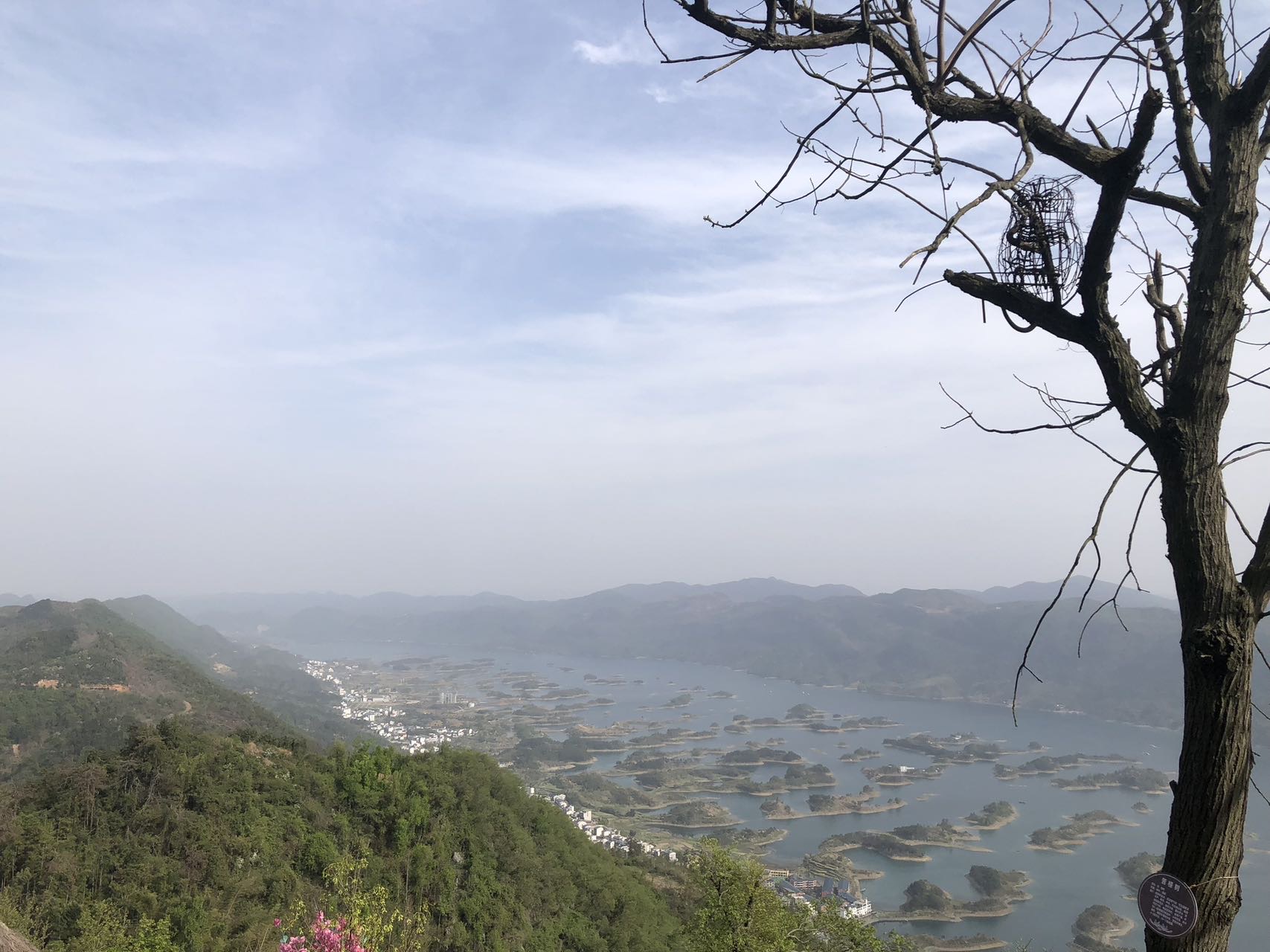 找爬山搭子
