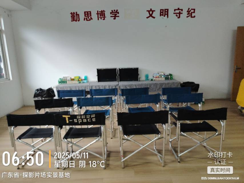 找聊天搭子