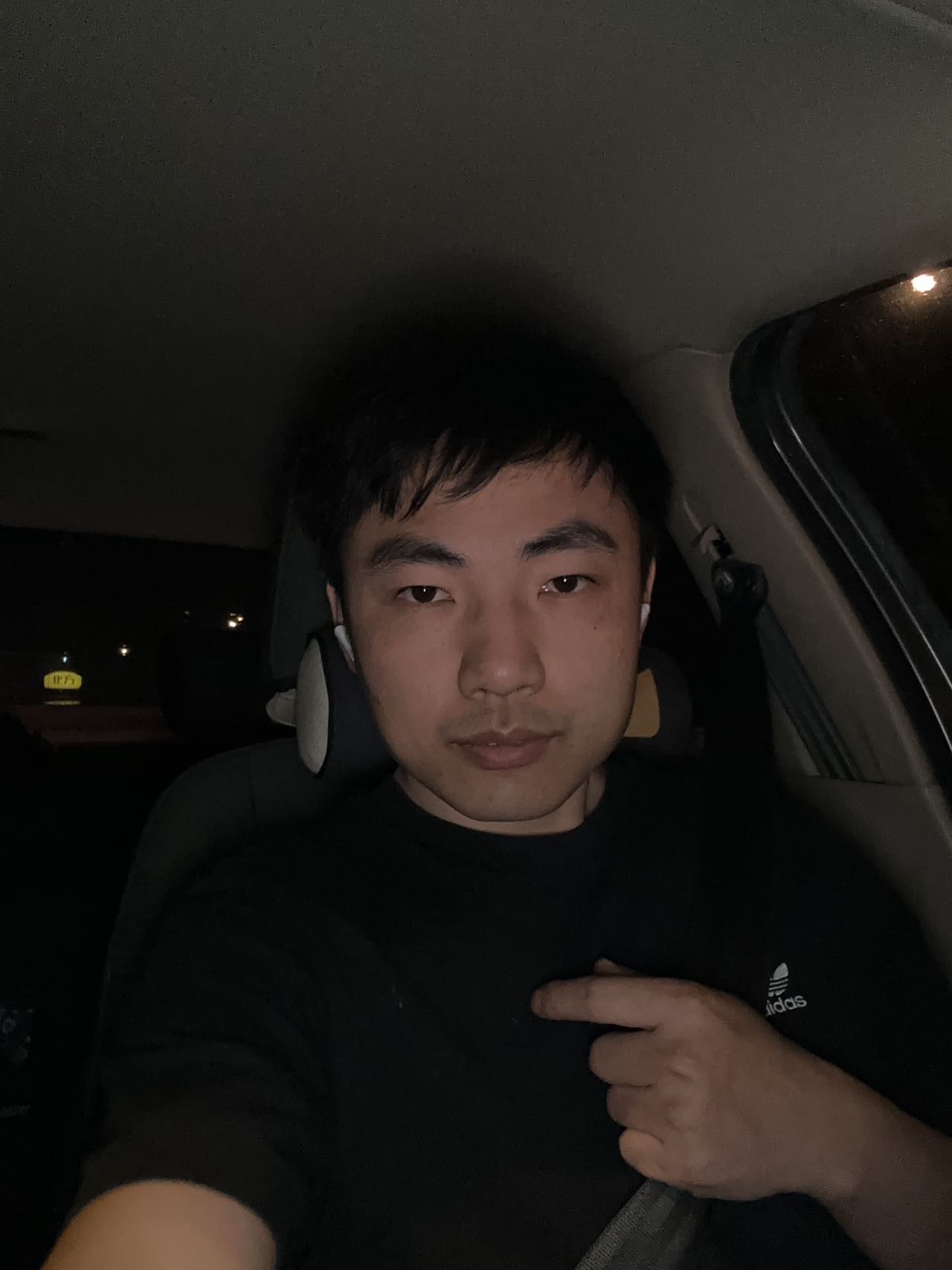找旅游搭子