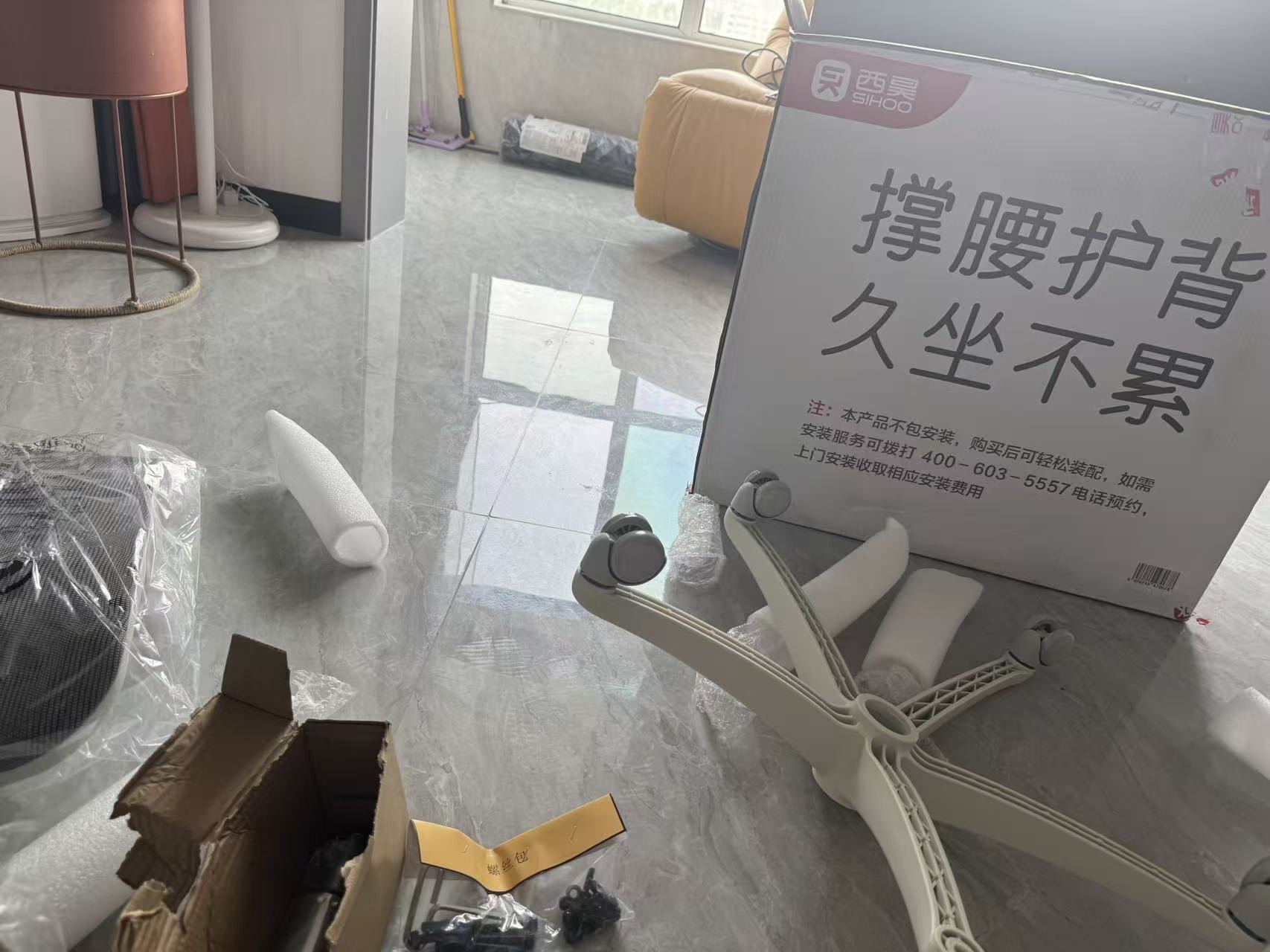 找钓鱼搭子