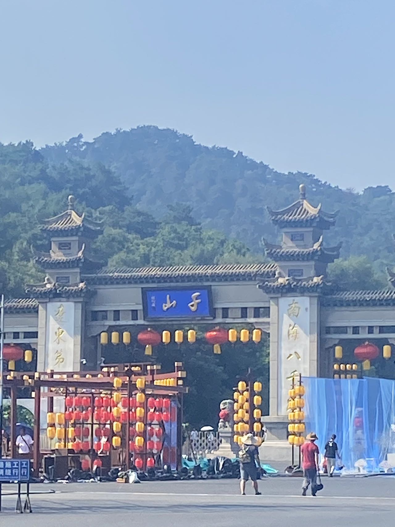 找运动搭子