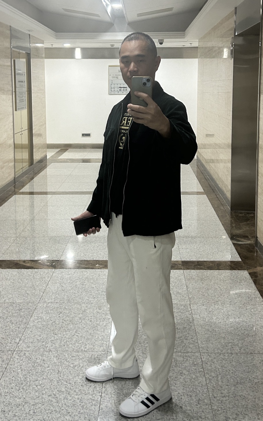 找聊天搭子