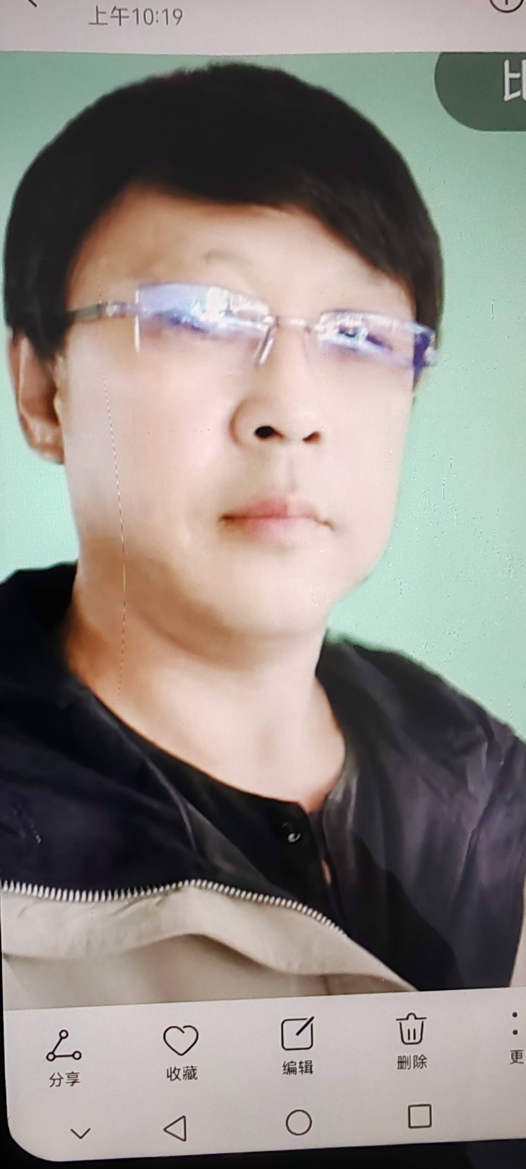 找聊天搭子