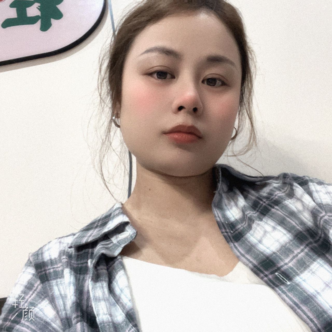 找旅游搭子