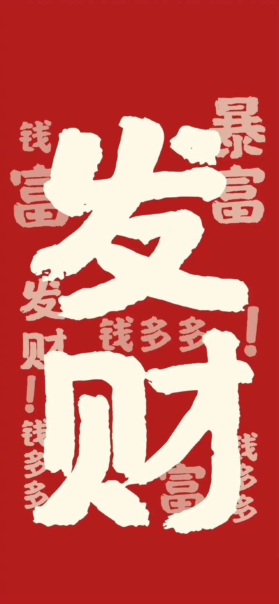 找聊天搭子