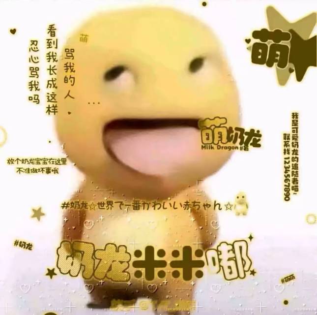 找台球搭子
