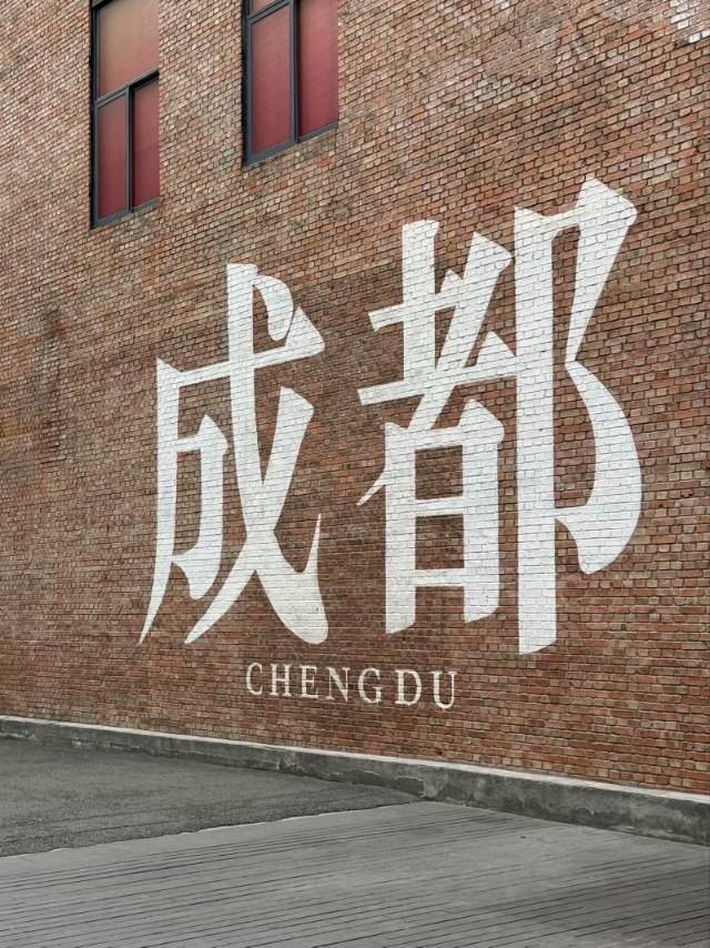 找运动搭子