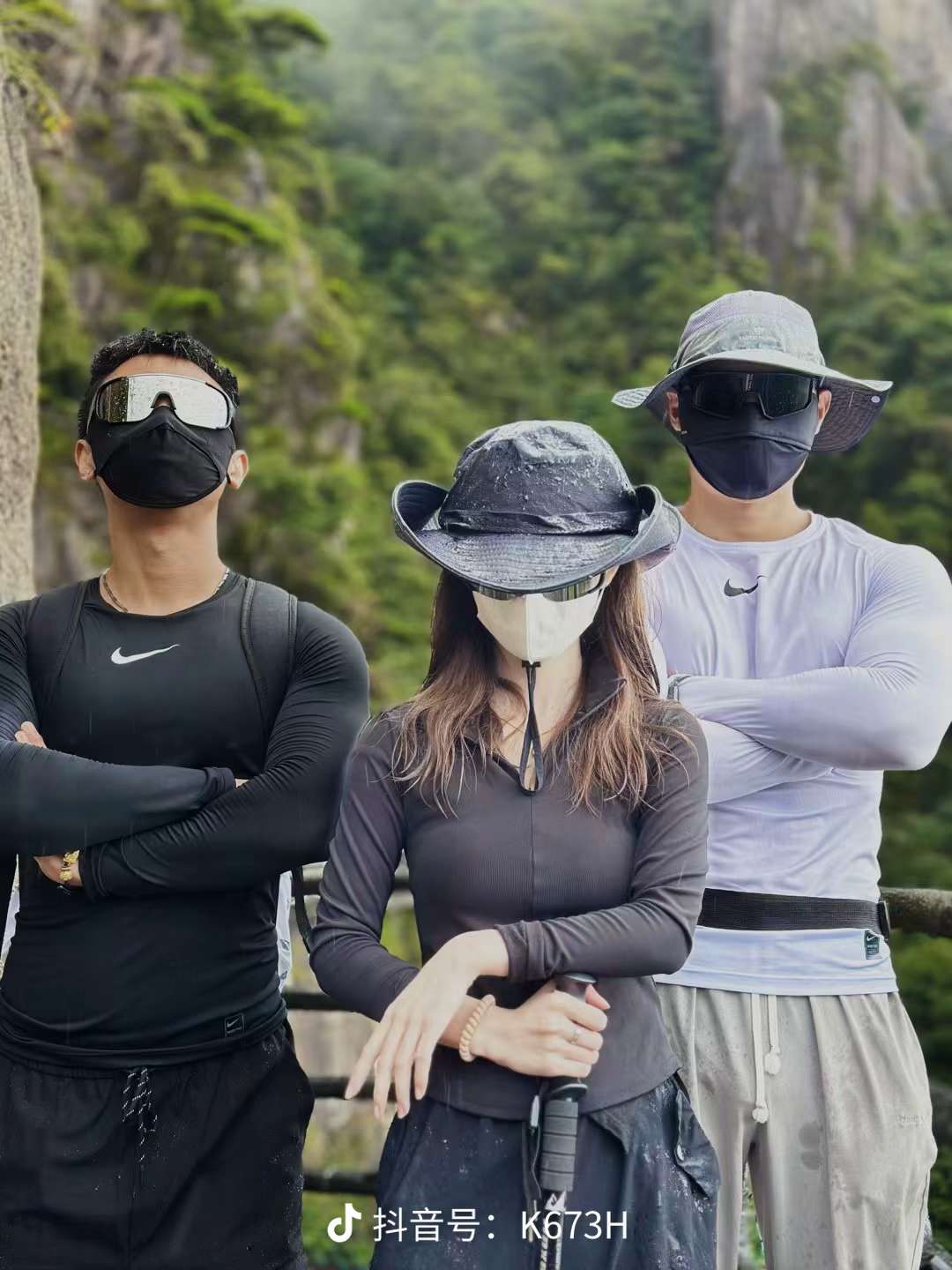 找旅游搭子