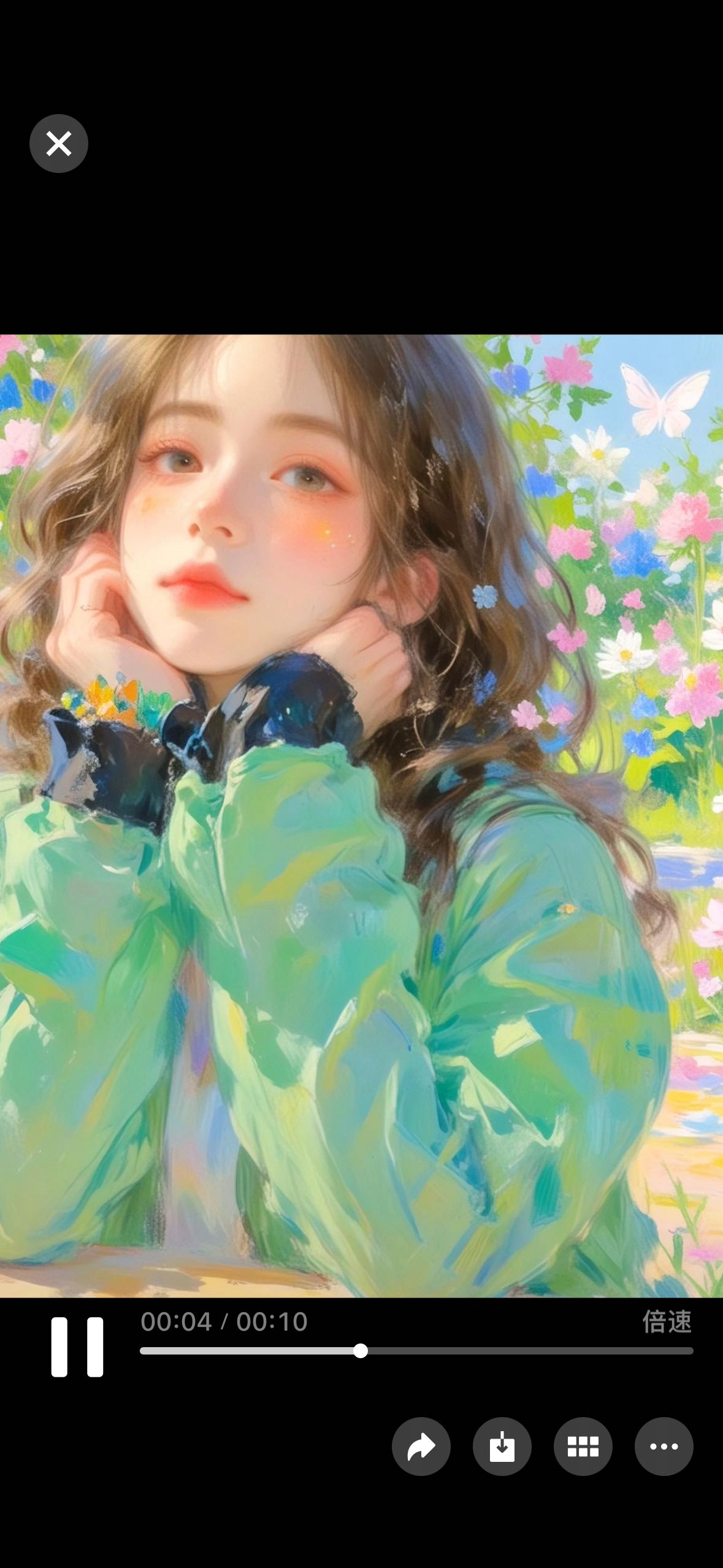 找聊天搭子