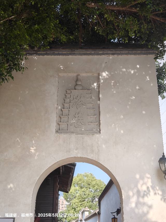找闲逛搭子
