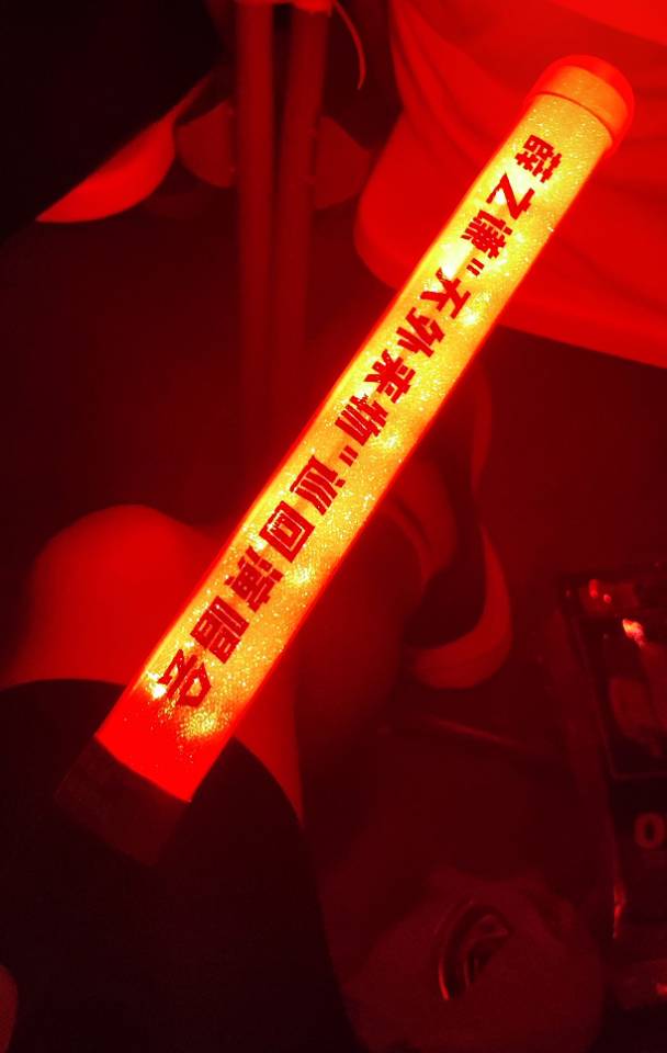 找跑步搭子