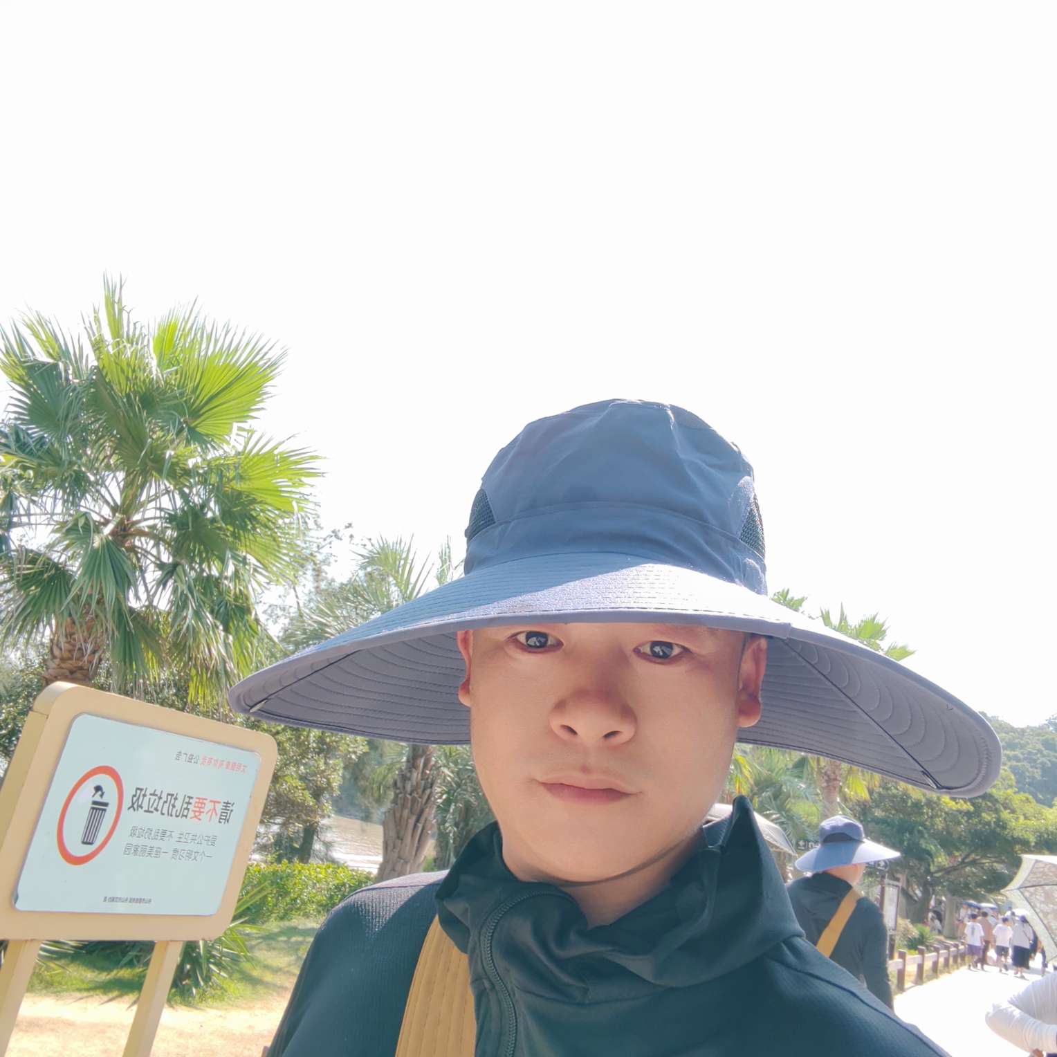 找聊天或者旅游搭子