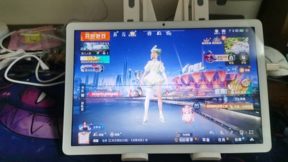 找和平精英双排搭子