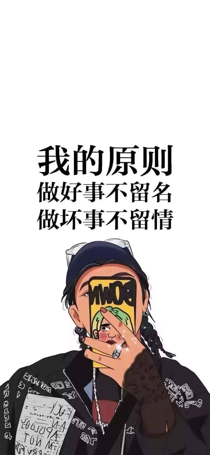 找生活搭子