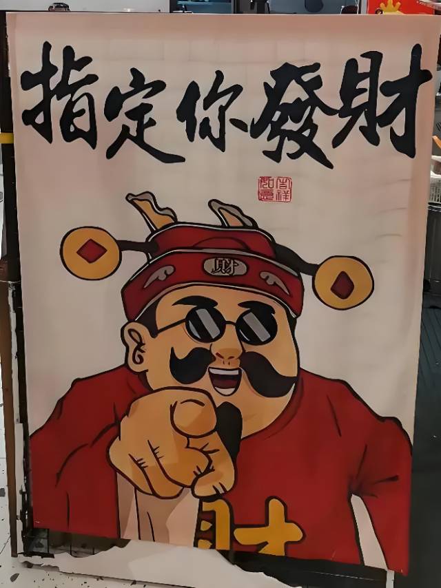 找爬山搭子