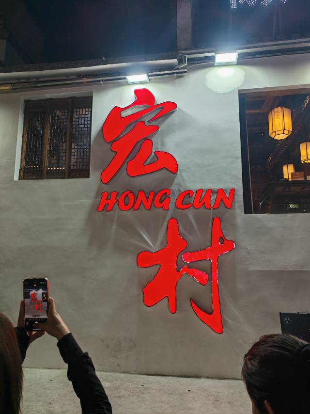 找开郎搭子