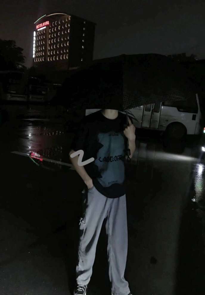 找游戏搭子
