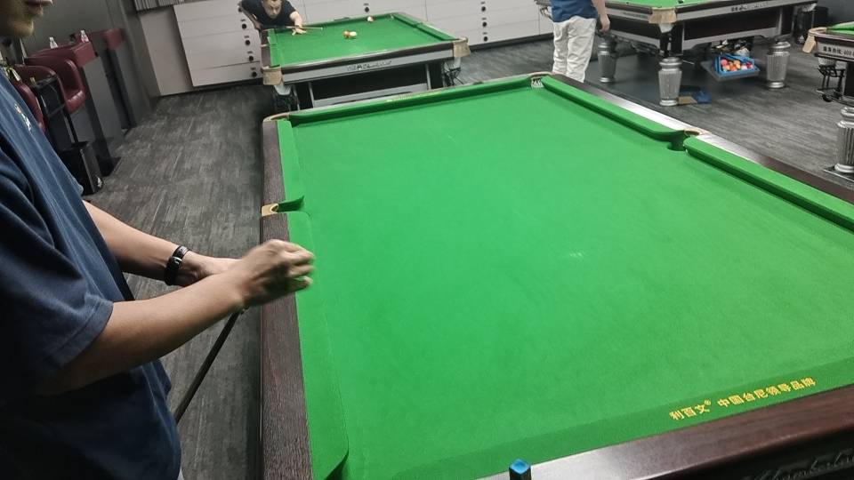 找台球搭子