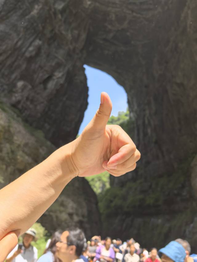 找游戏搭子