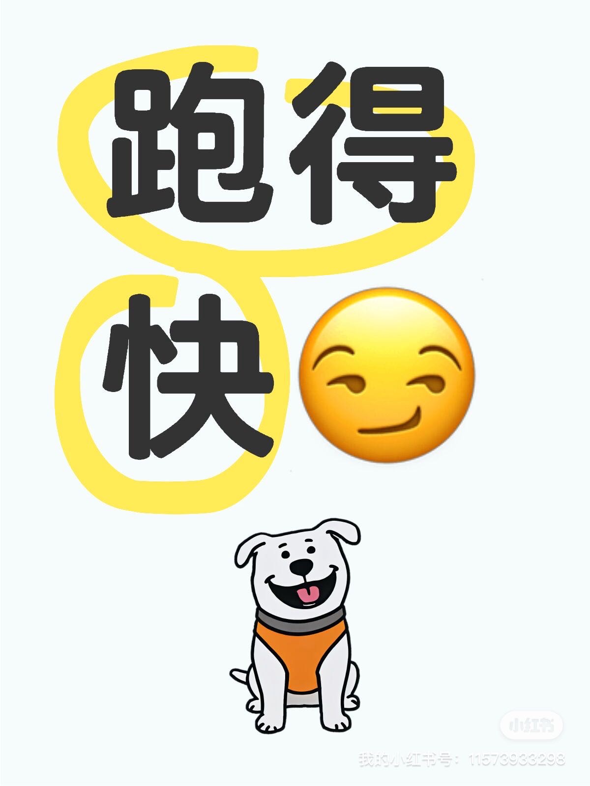 找游戏搭子