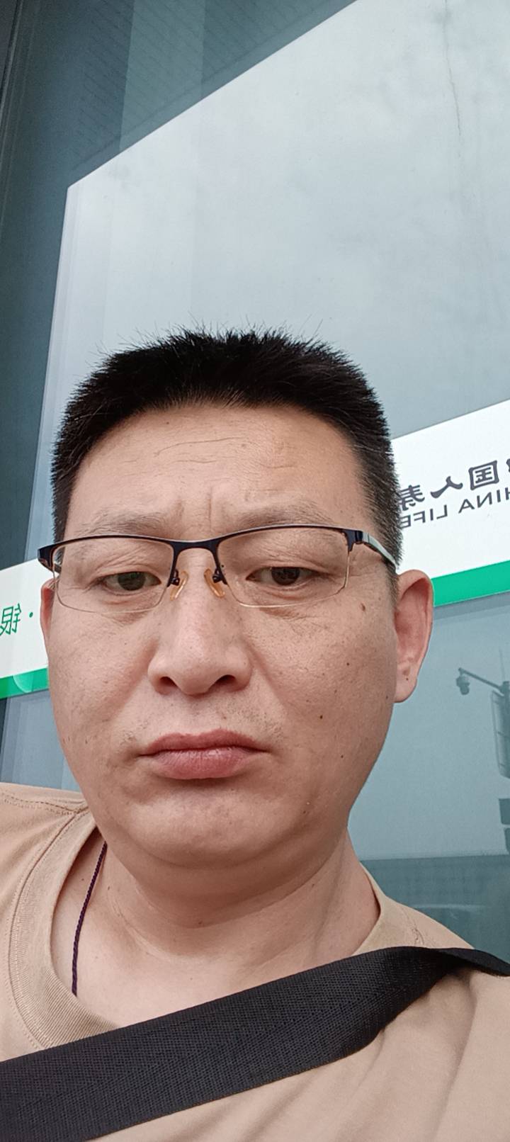找旅游搭子