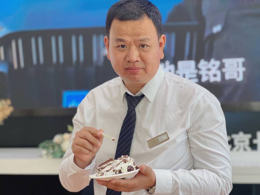 找开心搭子