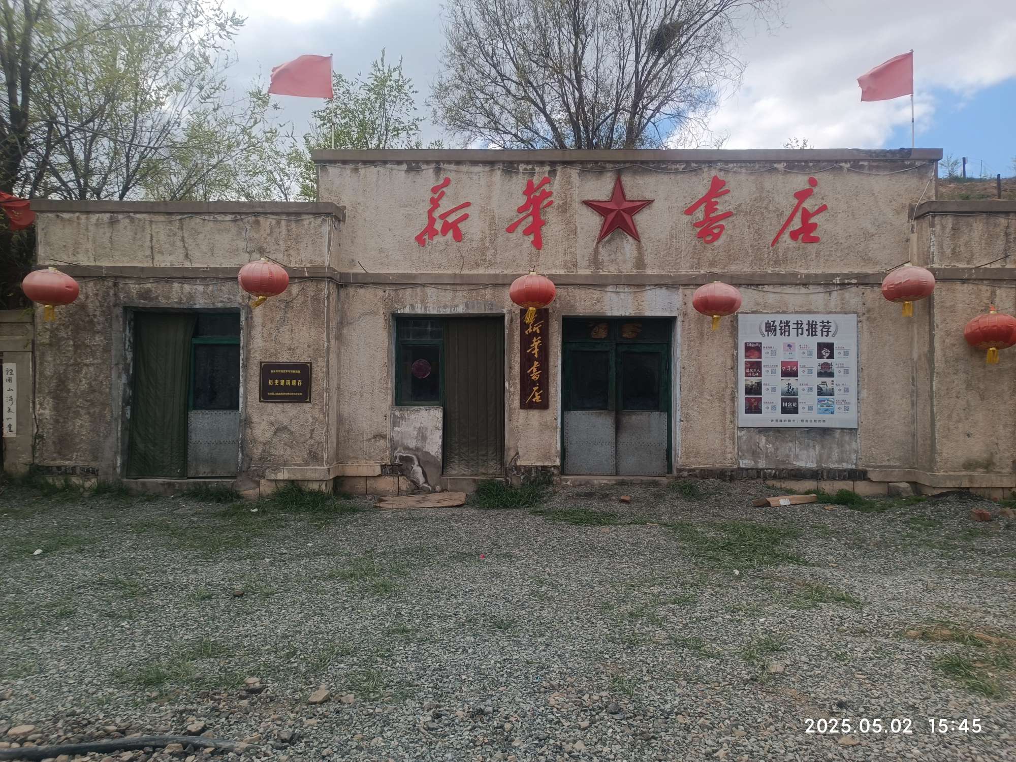 找绘画搭子