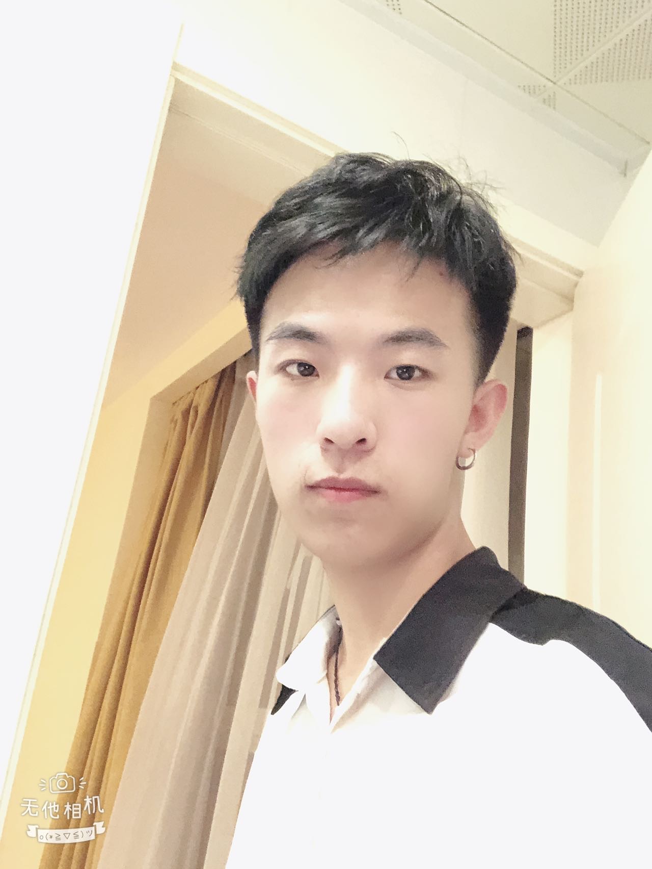 找密友搭子