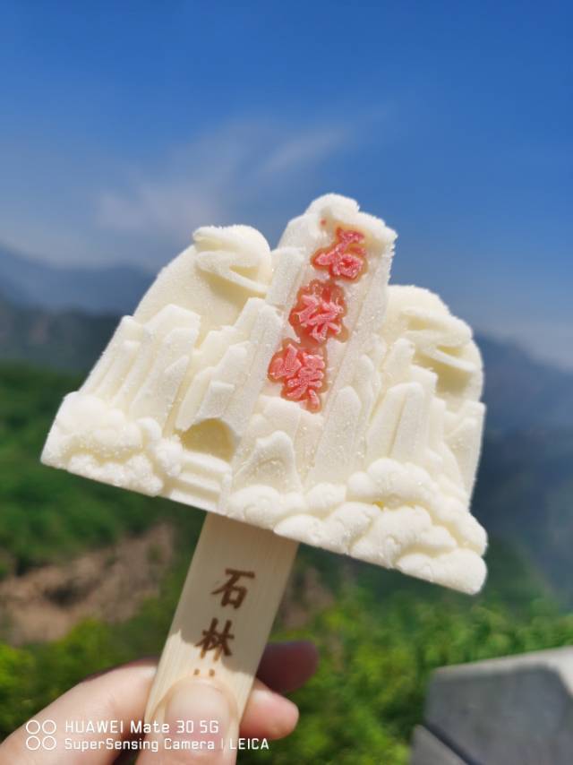 找聊天搭子