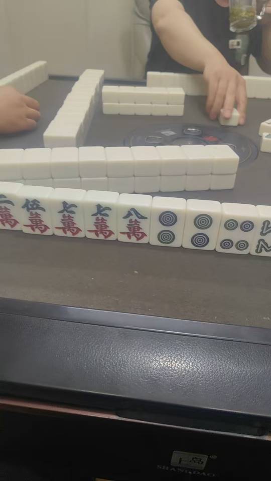 找麻将搭子